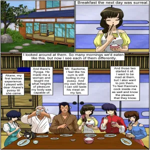 Kasumi's Secret - page 27