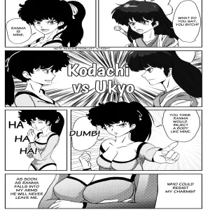 Kodachi vs Ukyo - page 2
