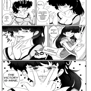 Kodachi vs Ukyo - page 4