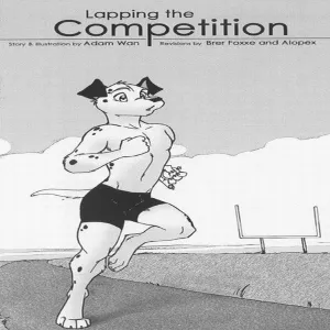 Lapping The Competiton - page 1