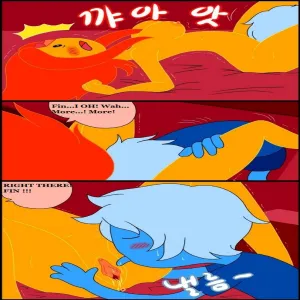 Adult Time 1 - page 24