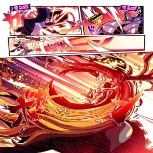 Love Gun 1 - Digital Devil Saga - page 17