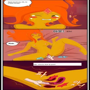 Adult Time 3 - page 32