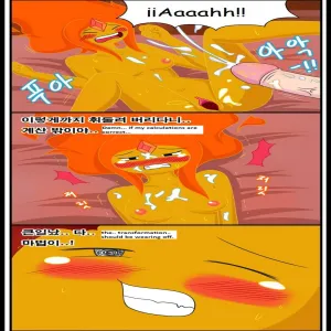 Adult Time 3 - page 47