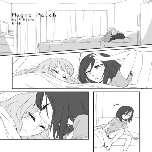 Magic Patch - page 3