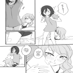 Magic Patch - page 4