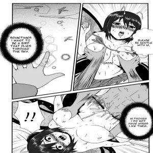 Lusty Harem - page 15