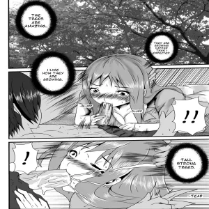 Lusty Harem - page 5