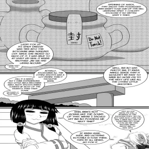 Miko X Monster 3 - page 6