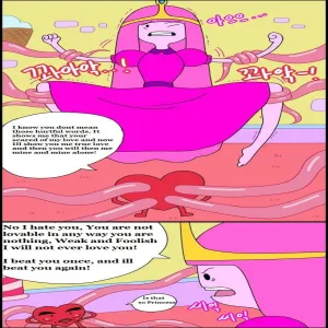Adult Time 2 - page 11