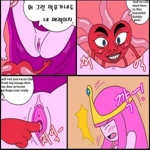 Adult Time 2 - page 17