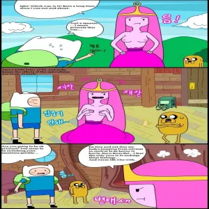 Adult Time 2 - page 25