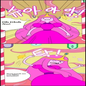 Adult Time 2 - page 4
