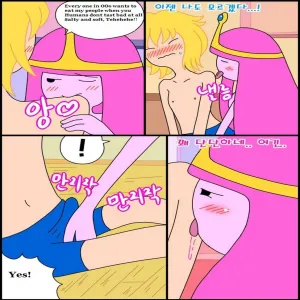 Adult Time 2 - page 42