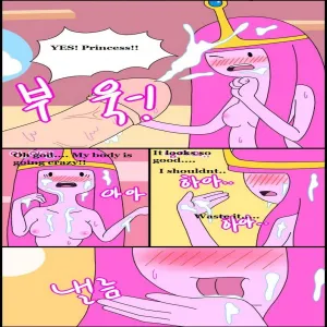 Adult Time 2 - page 47
