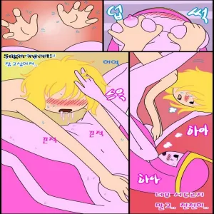 Adult Time 2 - page 53