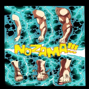 Nozama Transfer 1 - page 6