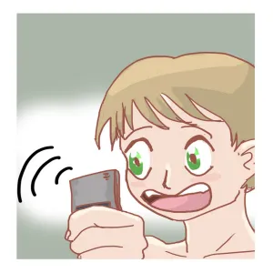 One Wild Afternoon - page 23