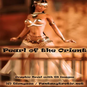 Pearl Of The Orient - page 1