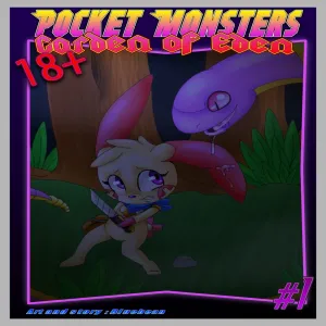 Pocket Monsters - Garden Of Eden 1 - page 1