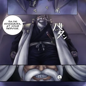 Playing With The Dog - page 2