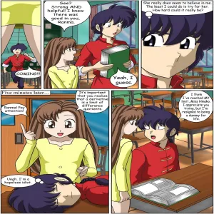 Private Tutor Hinako - page 13