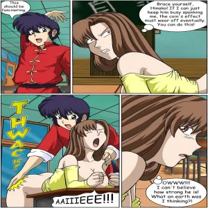 Private Tutor Hinako - page 24