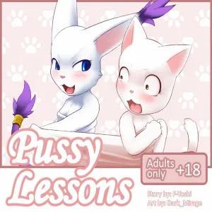 Pussy Lessons - page 1
