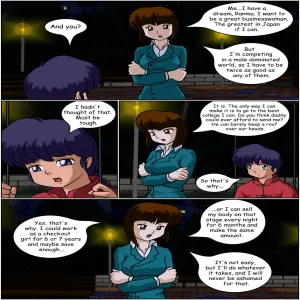 Queen Of The Night 1 - page 32