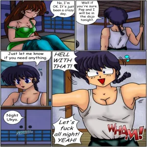 Ranma 4 - page 17
