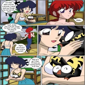 Ranma 3 - page 11