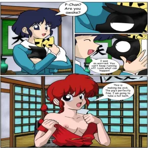 Ranma 3 - page 8
