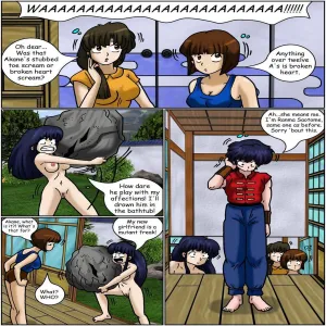 Ranma 1 - page 17