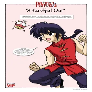 Ranma - A Lustful Oui - page 1