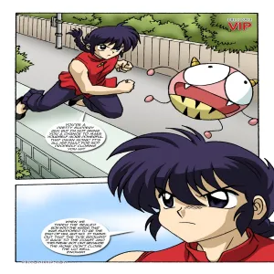 Ranma - A Lustful Oui - page 2