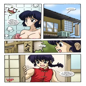 Ranma - A Lustful Oui - page 4