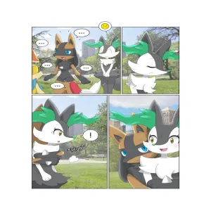 Seven Years Strong - page 4