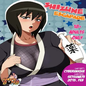 Shizune Escapade - page 1