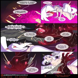 Silver Soul 4 - page 97