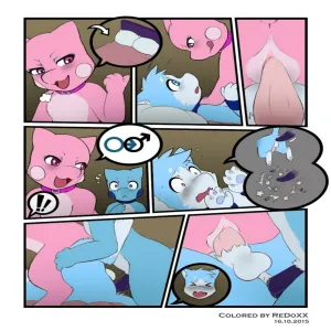 Sis's Gamble - page 17