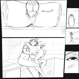 Slut Mother 1 - page 15