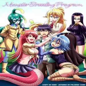 Monster Breeding Program 1 - page 1