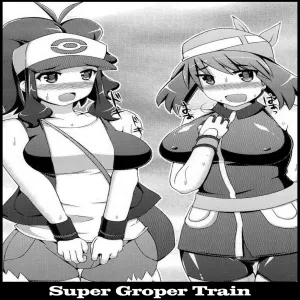 Super Groper Train - page 1