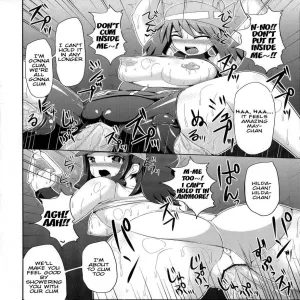 Super Groper Train - page 23