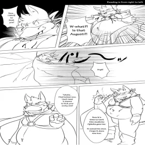 Superescort Nocturne Vigilante 2 - page 33
