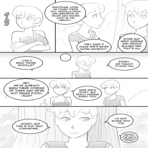 Temple Of The Morning Wood 1 - page 3