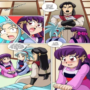 Tenchi 2 - page 11