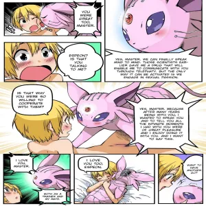 The Experiment - page 24