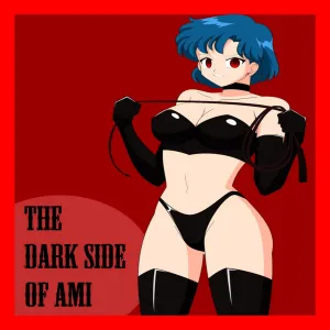 The Dark Side Of Ami - page 1