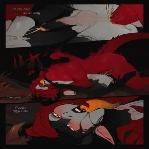 The Invitation - page 17